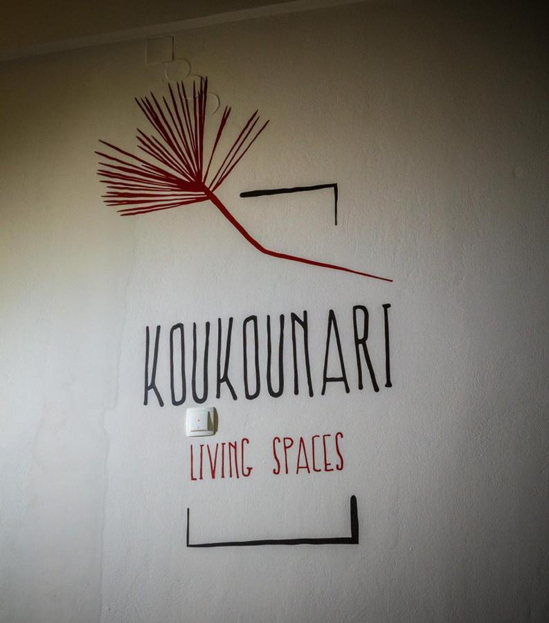 Koukounari Living Spaces เปรเวซา ภายนอก รูปภาพ